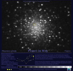 THE NEEDLE IN A HAYSTACK- One of the three known planetary nebulas in a globural cluster.jpg