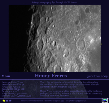 Henry_Freres_MOND