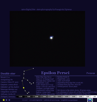 Epsilon_STAR_Per.jpg