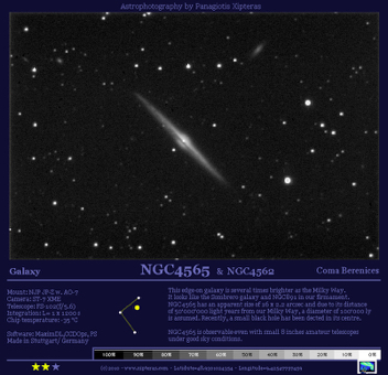 NGC4565_GLX_Com-FS102ST7NJP-en