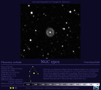 NGC1501_PN_Cam
