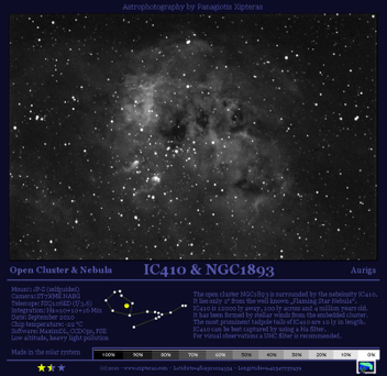 NGC1893_OS_Aur_2010